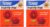 Terro Fruit Fly Trap 4 Traps + 180 Days Lure Supply